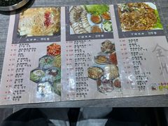 -全州豆芽汤饭