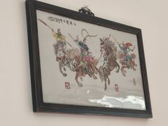 -张学良旧居陈列馆