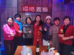 -唱吧麦颂KTV(方庄店)