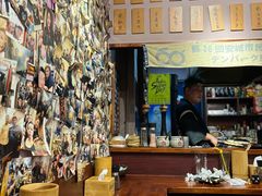 -鸟串烧Yakitori