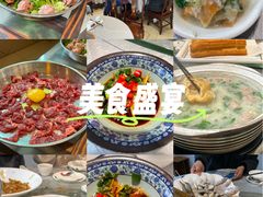-丰尔粥食·粥底火锅·桑拿鸡(大良总店)