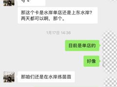 -OXYGYM奥美氧舱运动中心(丽都水岸店)