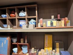 -邊城書店