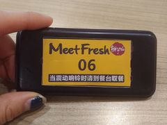 -鲜芋仙(太原街万达店)