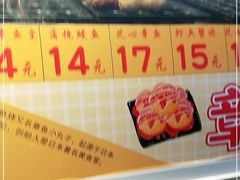 -弹丸滋地(天津天河城购物中心店)