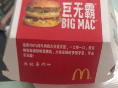 -麦当劳(鼓楼店)