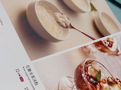 -渝信川菜 · 川味家常菜(财富购物中心店)