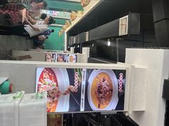 -老街鱼嘴巴(坡子街老店)