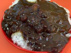 红豆巧克力酸磨糕-王中王刨冰