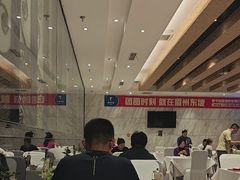 -眉州东坡(国贸店)