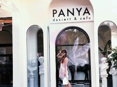 -PANYA(东湖店)