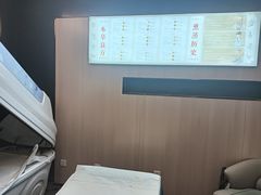 -华夏良子·足道SPA艾灸(铁道大厦店)