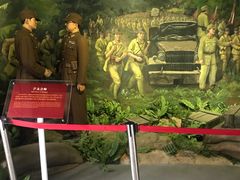 -三河古镇-孙立人故居