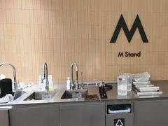 -M Stand(北京平安幸福中心店)