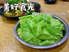 凉拌黄瓜-老虎滩大连海鲜烧烤(水游城店)