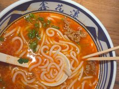 -鑫花溪牛肉米粉(景德路店)
