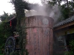 -观澜山水田园