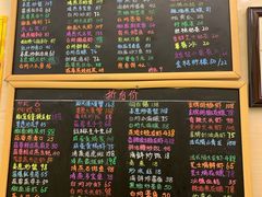 -桥东喜碧海鲜街(水东街店)