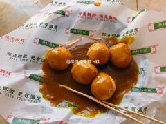 -渔记茶餐厅(渔村店)