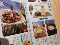 -南京大牌档(龙江新城市广场店)
