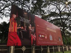 -尚泰清迈机场购物中心