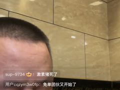 -陆记源·青海土火锅