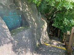 -采石矶景区