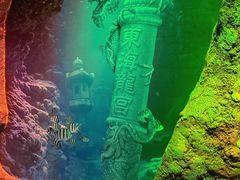 -沈阳海洋探索中心