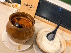-云平风味园(护国路店)