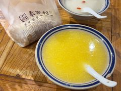 -袁家村关中印象体验地(民乐园店)