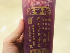 -舍予茶(桂林路店)