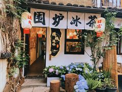 -小河直街历史文化街区