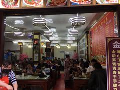 大堂-君华饭店·腊排铜火锅