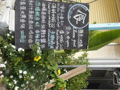 android_upload_pic-Sasa的海(蜈支洲岛后海店)