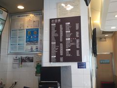 -德克士(通惠门店)