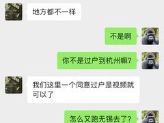 -素清香(解放路店)