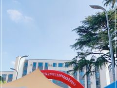 -江苏省扬州旅游商贸学校