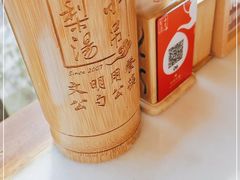 -小吊梨汤·北京菜·烤鸭(双井乐成中心店)