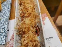 -Sushi Love 创意寿司(丽影广场店)