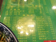 -河州春清真西北特色美食(虎踞路店)