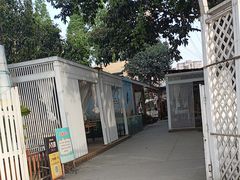 -醉二娘正宗西昌火盆烧烤(大丰店)