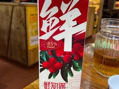 -下梅人家土菜馆(历史文化餐厅度假区店)