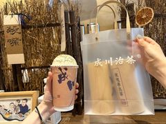 -成川茶店·潮汕工夫浓茶(万象店)