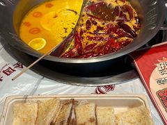 -大芊金重庆串串火锅(南京路店)