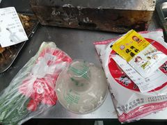 -牧羊村烧烤(淄博总店)