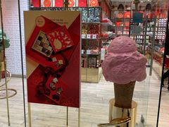 -VENCHI 闻绮(北京国贸商城店)