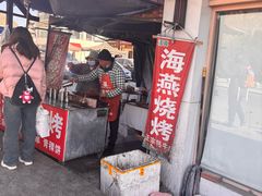 -松州古城