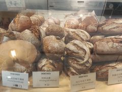 -DRUNK BAKER(上海陕康里店)