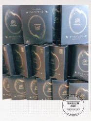 点击看大图 -锦尚名仕Hair Salon