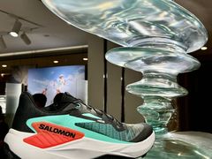 -松雷商业(南岗店)